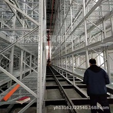 ��Ʒ�S�ҹ��� �Ϻ����w�� �Ϻ����w��S�� �Ϻ��Ԅӻ����w��