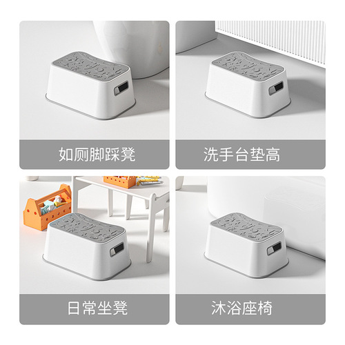 Children's Plastic Stool Washing Mat Foot Stool Baby Washing Stool Bathroom Heighten Step Stool Step Stool Foot Stool