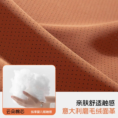 Headrest | Lumbar Back Cushion, Car Lumbar