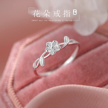 缠绕花朵戒指女简约森系文艺优雅设计感气质百搭时尚个性精致指环