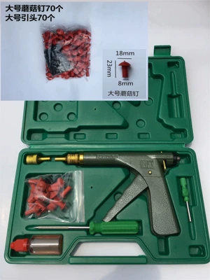 Motosiklet ləvazimatları və aksesuarları – tires, rubber bullet nails - standard-military-green-gun-70-large-mushroom-nails