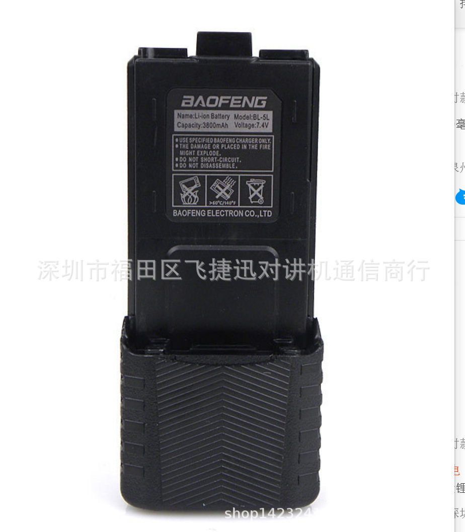 微信截图_20170619152431