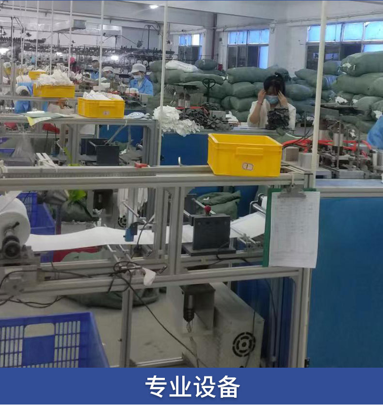 工厂专业设备