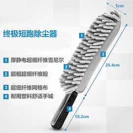 雪尼尔汽车除尘刷汽车清洁美容车用除尘蜡拖灰色除尘掸