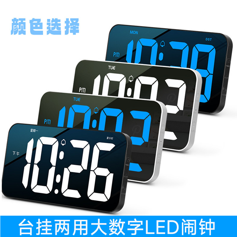 LED alarm clock wall clock large digital luminous wall clock digital calendar home wall clock