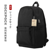 ��ʽ�oӡ��ˮ�����¿���Ʒ�������e��X�������p�����ɫUSB��