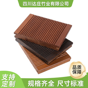 �Ĵ��S�ґ�������ذ�С���˸������ؽMľ�ቺ����ذ�