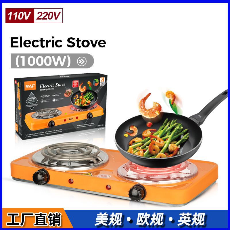 Cross-Border European Standard Double-Head Electric Stove for Home Use, Enclosed Electric Stove, Heat Preservation, Heating, Constant Temperature, Multi-Purpose Cross-Border European Standard Double-Head Electric Stove for Home Use, Enclosed Electric Stove, Heat Preservation, Heating, Constant Temperature, Multi-Purpose