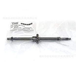 THK�S�Ҙ�׼��̖�z��DK1605-3�z��BLK2525-7.2ZZ+526LC7T-J1K����