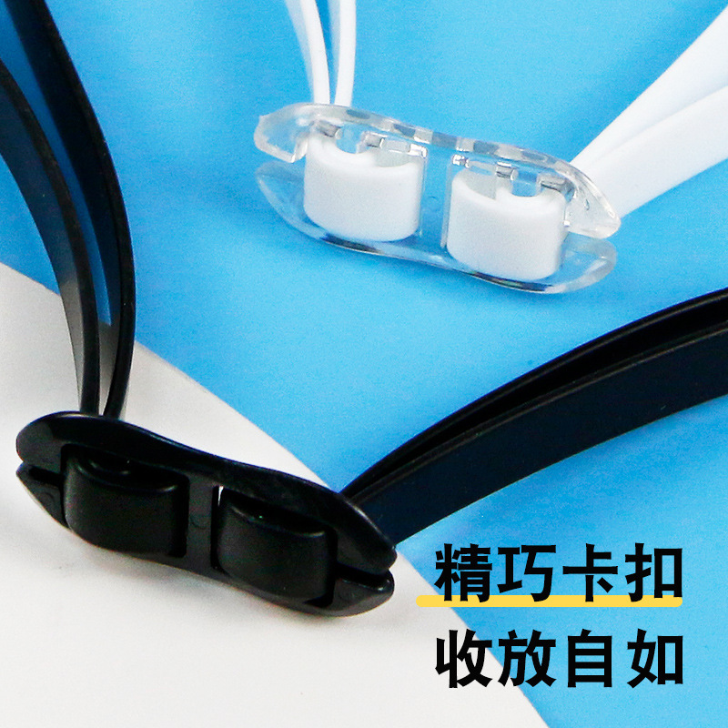 Gafas de Natación de Carrera de Policarbonato, Impermeable y Antiniebla para Entrenamiento