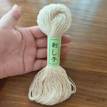 ���ӽ�������޾���������ɫ�ֹ���ˇ�̽�DIY����50��100��