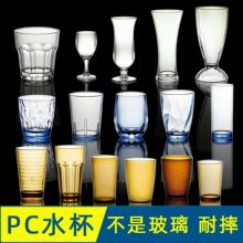 PC���ǿ���ӡ��logoˮ���Ƶ�����豭���ϱ�������ktvơ�Ʊ�����