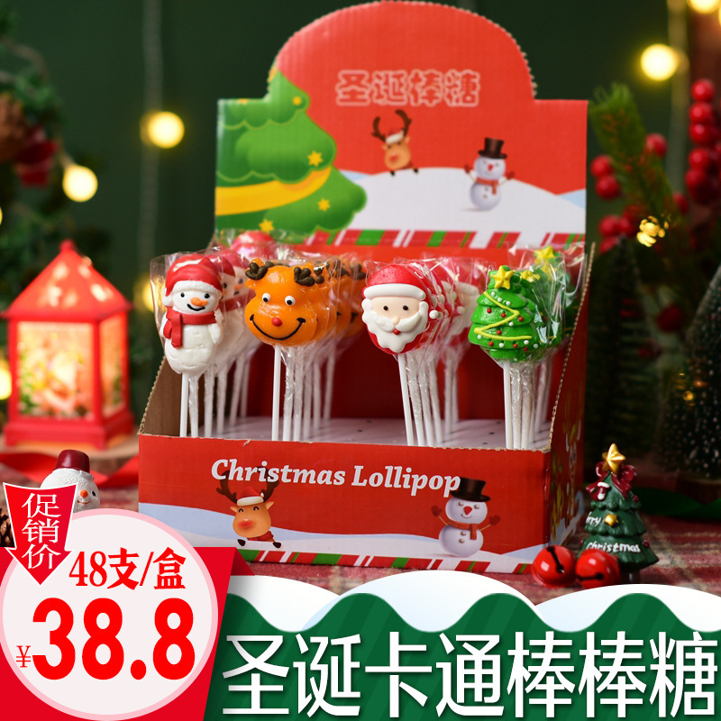 Christmas Candy Internet-Famous Creative Gift Box Packed Lollipops Soft Candy Cute Decorative Snacks Christmas Candy Cross-Border Wholesale