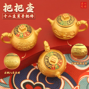 �Ͻ�Ѱщ�ʮ����Ф���D�ְֳѼ��R�Ϻ������D�錢����耳ג��