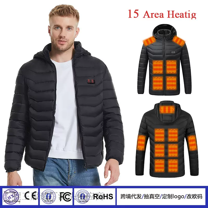 源头厂家发热棉服USB充电可脱卸帽男女外套复合碳纤维双控15区棉