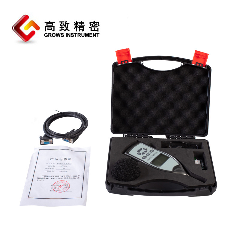 HY118A�ͻ���ƽ�������� ���������Ʒֱ��� ����������