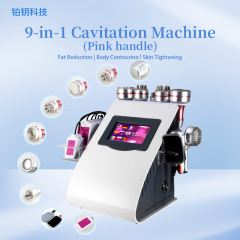 クロスボーダー理学療法器九合一80Kシェイプアップ器多段RFリフト器大筐体レーザーレーザー繊維器