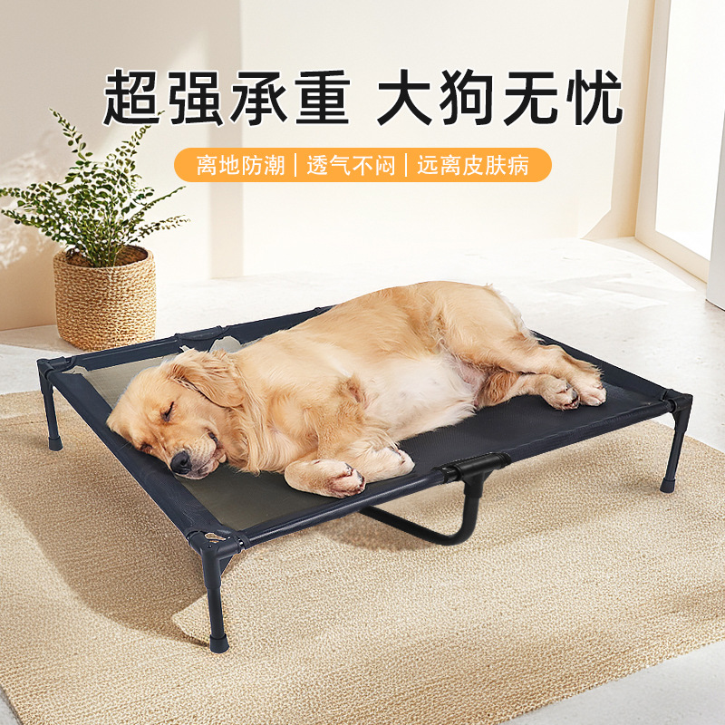 Cama para perros La perrera se puede desmontar y lavar