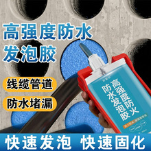 �p�M�ݾ۰����l���z��ȼ��ˮ���¹ܾ��T�����w�p϶��©�ܷ���p��