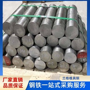 �F؛Q460C�Ͻ�Y��䓈A�Сֱ���A�����İ�����܈��ξ��ďS��