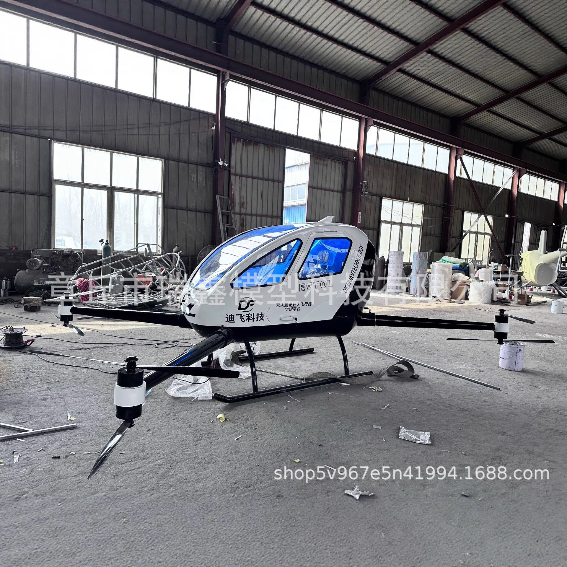 大型 Evtol无人机模型飞行器大型飞机教育道具 无人机模型