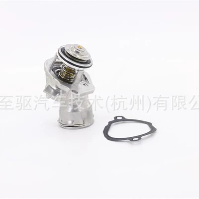 system thermostat – Thermostat