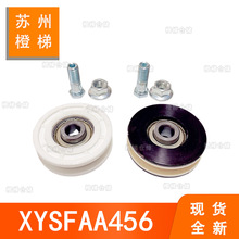 �m��춊W��˹����T��݆XYSFAA456X1�d���T�����T��݆56*16*6201