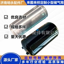 ���趨��С�̓���޴���̼��X�Ͻ�8L20L30L�ǘ���ʽ΢�̓���Ͳ