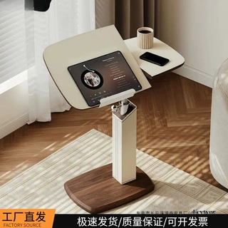 升降床边桌沙发边几可移动翻转小桌子客厅茶几卧室家用旋转电脑桌