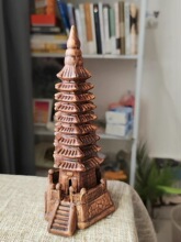 �ߌӾŌ�ʮ�����Ĳ����д����մɔ[����ɽ�辰�@���k���ҕ����b�