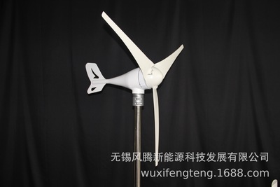 S9风力发电机400w100w12v24v48v8叶片 跨境出口 厂家稳定供货