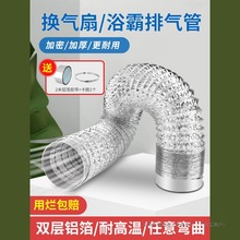 ԡ���ş����X��ͨ�L�͟��C�ܵ��l���g���L�ܓQ����ܛ���Ś��ȹܵ�