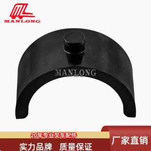 Suitable for Toyota Forklift Accessories Frame Bearing 61251-10920-71