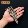 Devour-Starry Sky Animation Surrounding Luofeng War God Hong Jiuzhong Littering Zinc Alloy weapon Pendant weapon model