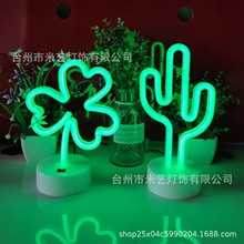 ?̨ʽ�������޺��LED�Շ�����̨�����������~���}�Q��Сҹ