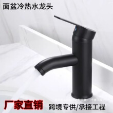 �S�Ҳ��P����ˮ���^�Wʽ��ɫ̨����ϴ�������^�l���g����ˮ