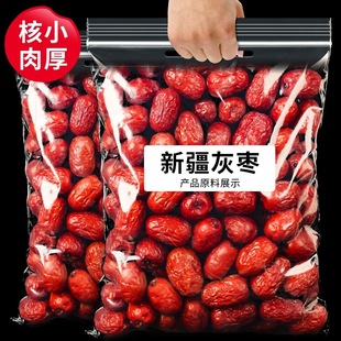 һ�����]��Ǽ�½�С�җ����|�ؼ��t��С�җ��½��خa2500g