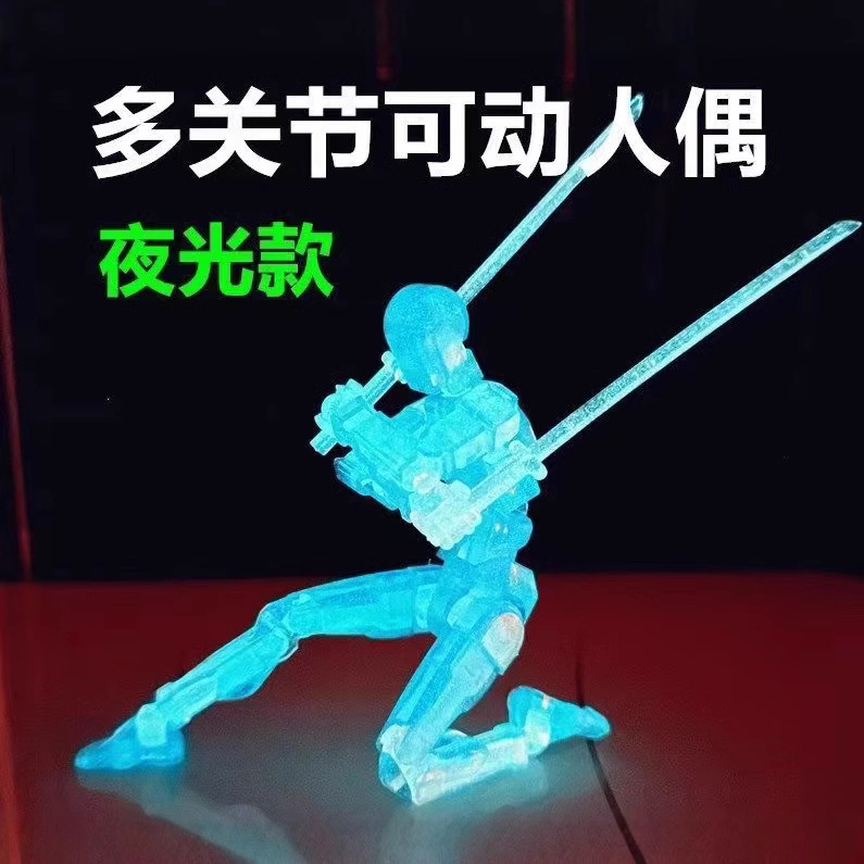 Lucky 13 Muñeca móvil de múltiples articulaciones Muñeca impresa en 3D Modelo de robot de movimiento de cuerpo completo Juguete de descompresión