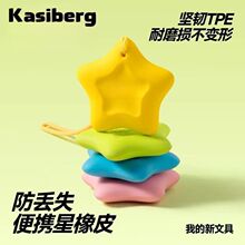 ������Ƥ����׼����ʡ���������ײ���ĥѧ��ר����Ƥ����������