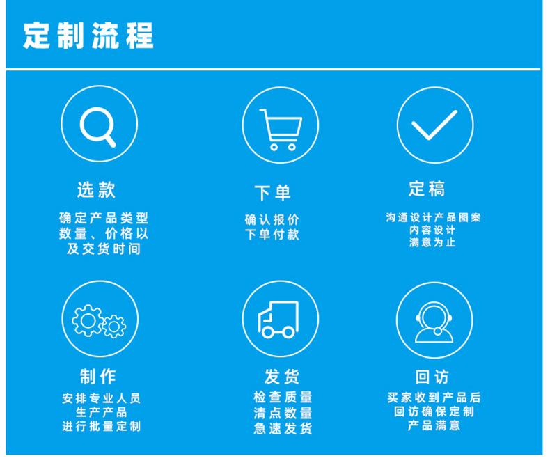 通亦店铺设计_11