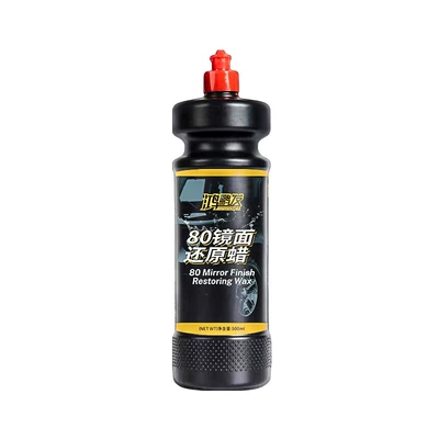 Car wax – Wax, Sand Wax, Car Wax - hongpeng-hair-mirror-reduction-fine-wax-1kg