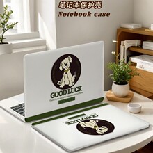 定制notebook保护套防摔亚克力透明磨砂笔记本保护壳13寸电脑外壳