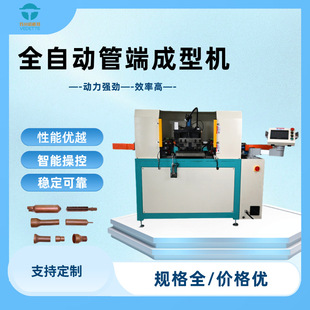 ������ ȫ�Ԅ��~���p�^�ܶ˳��͙C PLC��������ܼ��s�ڙC�U�ڙC