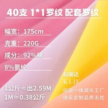 40֧1*1�_�yᘿ�����220�������_�y�F؛���lȫ�ޏ���������I����
