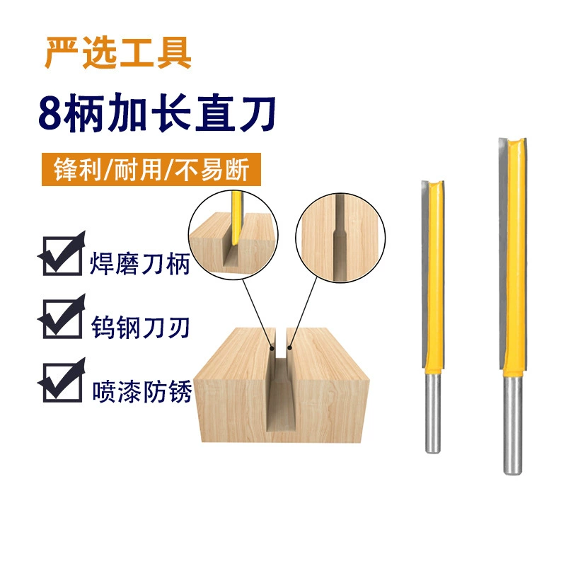 AliExpress удлиненные прямые ножи с 8 ручками Набор расширенных отверстий для обрезки обоюдоострый нож с прямым краем машина для обрезов