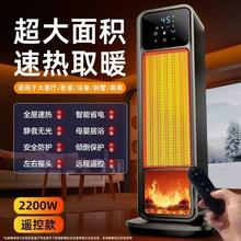 �¿�ʯīϩ����ȡů����ʽ�����Z��ů�L�C���ù���ȫ���ů��