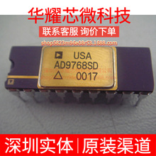 AD9768SD ȫ��ԭ�b ֱ��CDIP-18 ��ģ�D�QоƬDAC