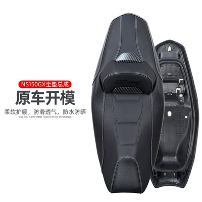 assembly backrest lowered height – Motorcycle cushion