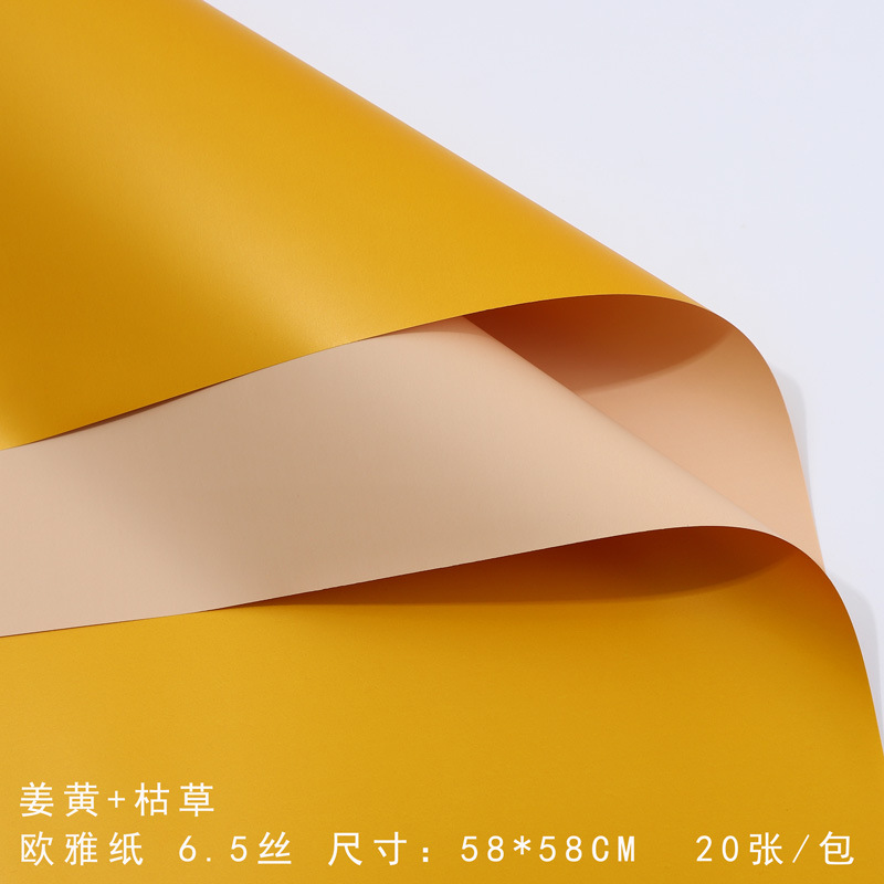 Papel de embalaje de flores de alta calidad al por mayor Papel Ouya impermeable de dos colores al por mayor Fabricante de papel de flores de bolsa de regalo hecho a mano creativo