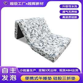 婴童枕芯;坐垫椅垫;其他枕芯